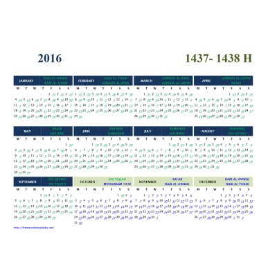 China Custom New Islamic Calendar 2017