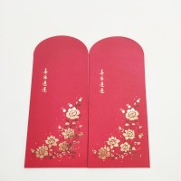 China suppliers new design silk cloth red envelope chinese new year red packet on sale